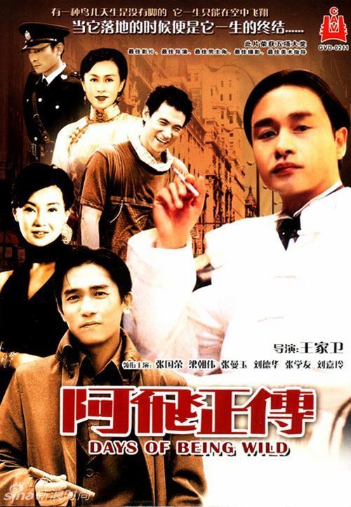 计算机信息系统安全合格证多少钱
