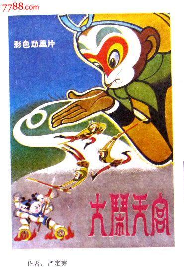 买个假的巴德学院文凭毕业证